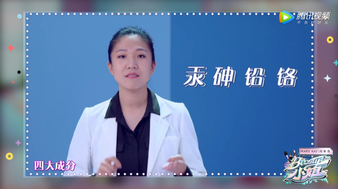 粉底黑榜,香奈儿粉底液差评