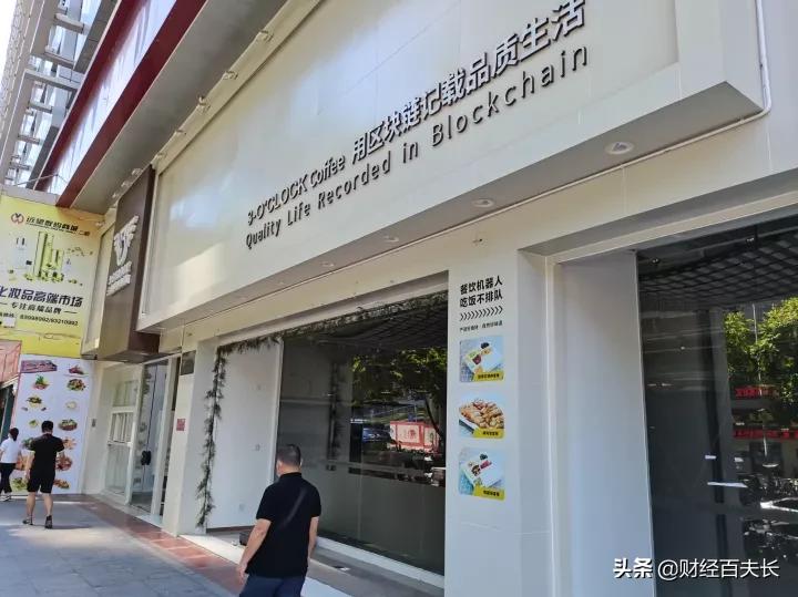 深圳华强北转型卖美妆,华强北看美妆行业