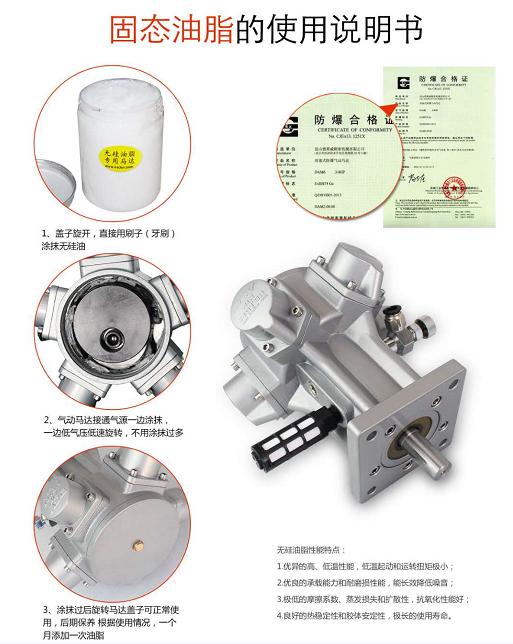 食品搅拌机漏油怎么解决,搅拌机液压缸漏油怎么解决