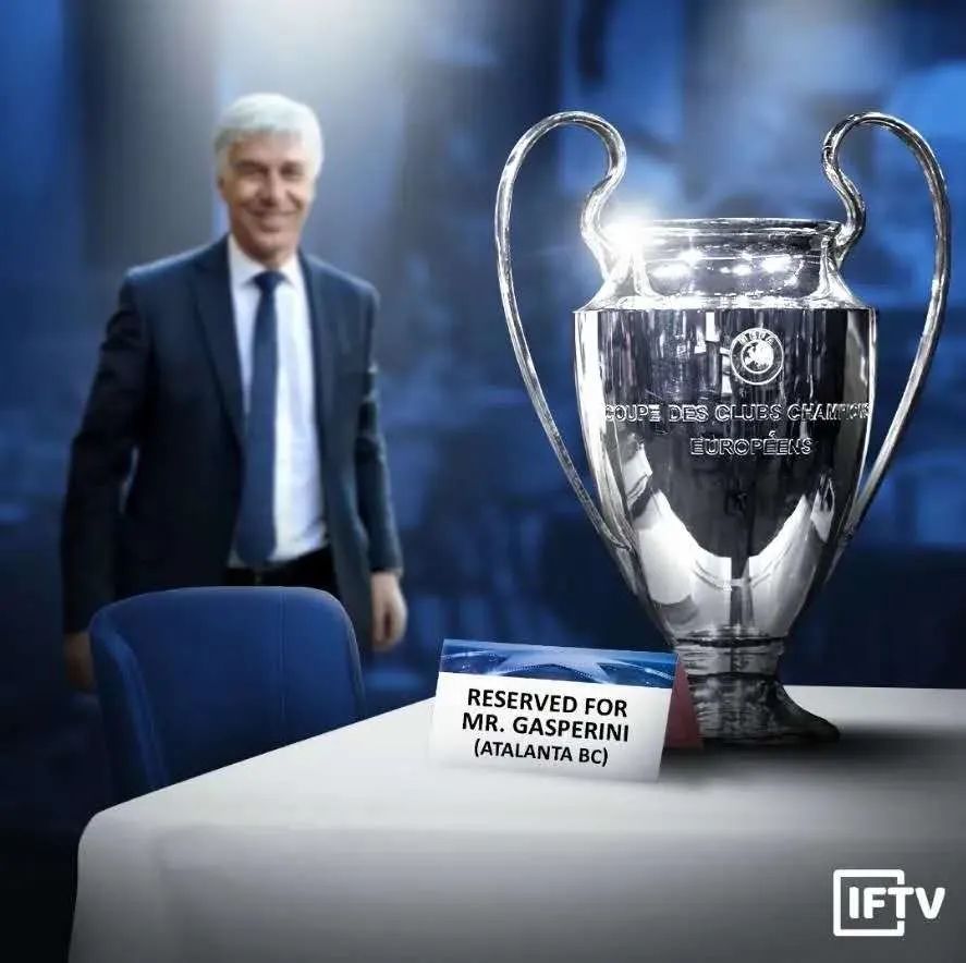 亚特兰大黑马介绍,深度解读亚特兰大