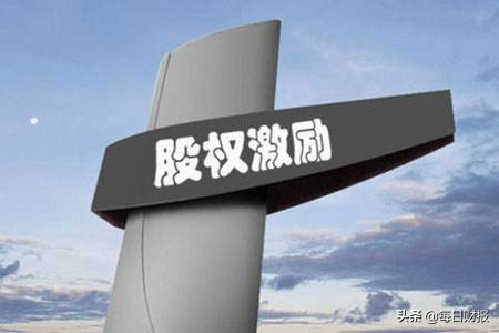 伊利股份下跌的原因,伊利股份跌了多少