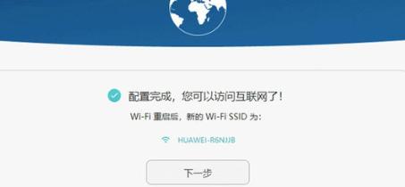如何用手机设置路由器,网速慢怎么设置路由器
