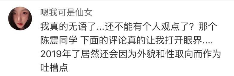 长安汽车网红pk,汽车网红互怼