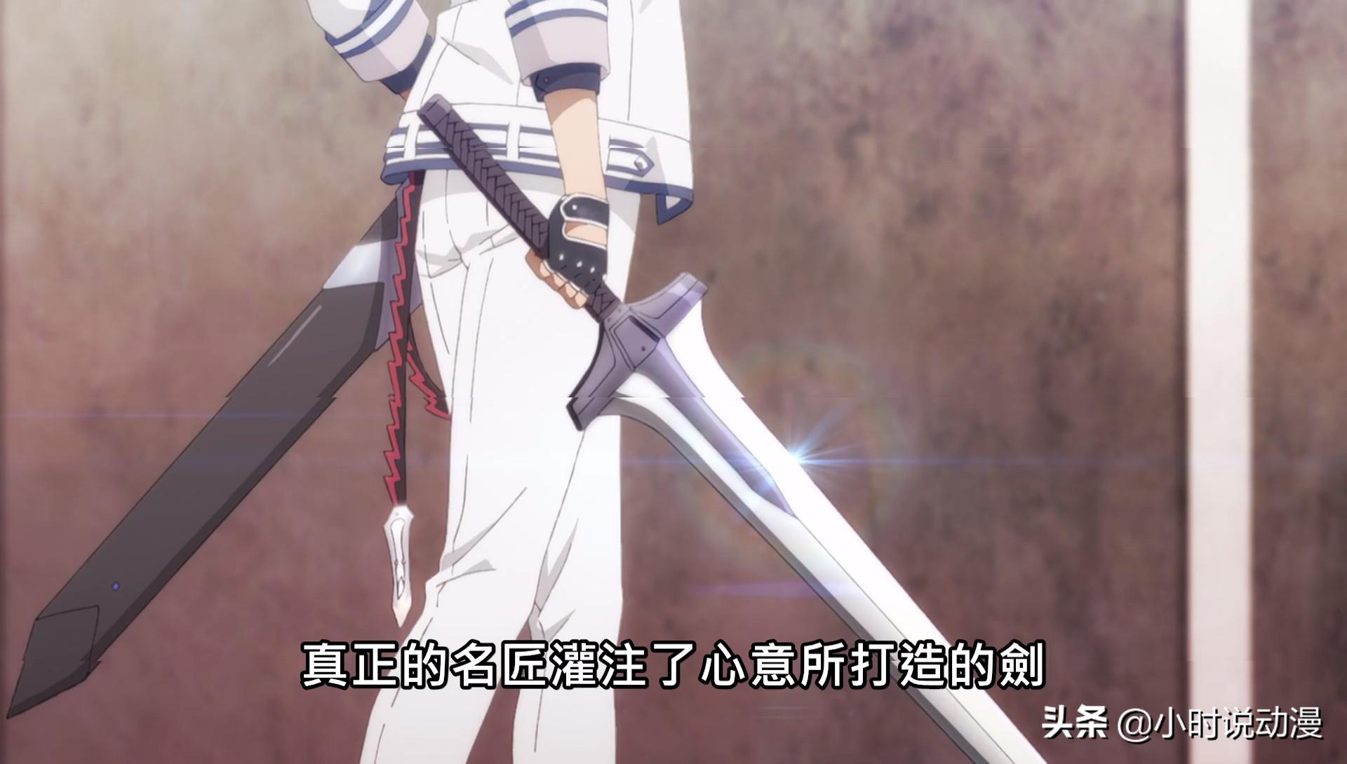 魔王学院雷伊的身份,魔王学院雷伊