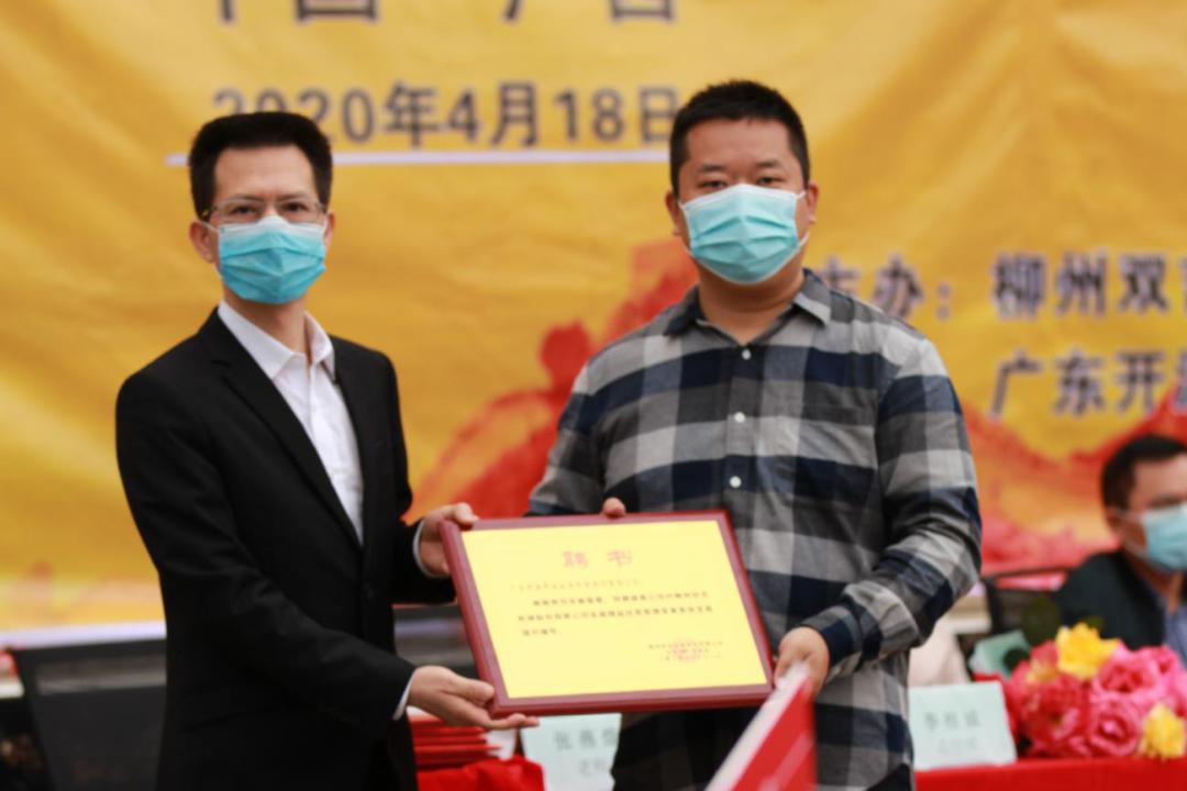 热烈祝贺集团年会圆满成功,热烈庆祝公司新品发布会圆满成功