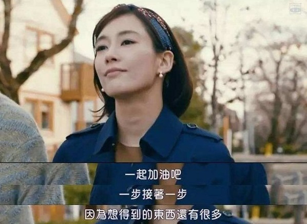 香港名媛和内地名媛的区别,香港名媛逆袭