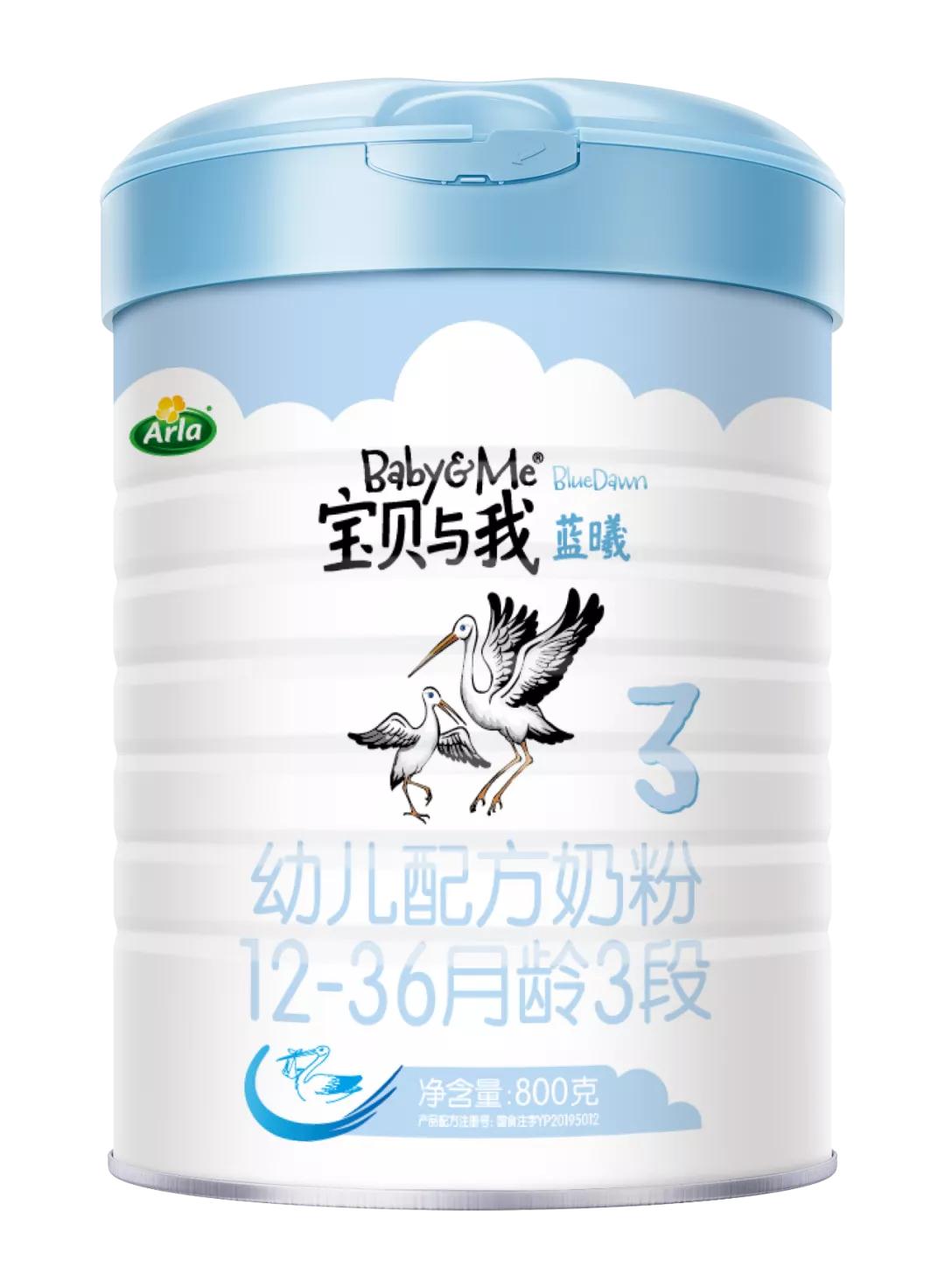 通过新国际标准的奶粉a2,通过新国标婴儿奶粉