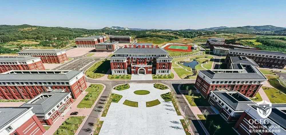 本溪一高招聘公示,本溪高中招聘信息2019