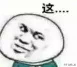 福建各县姓氏人口排名,福建姓氏排行榜快来看看你排第几