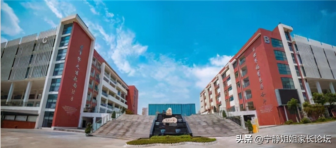 四川成都待遇最好的公办初中学校,成都最难进的十所公立初中