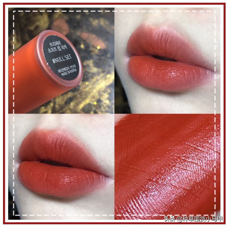 售卖假货引众怒,专柜售假