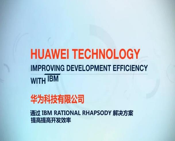 4g时代的收官之作,4g的成熟和5g的到来