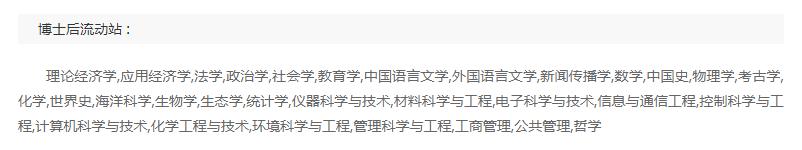 以后想出来当医生要报考什么专业,想考能做手术的医生要考什么专业
