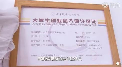 国外代购中国的产品,国外兄弟代购中国制造