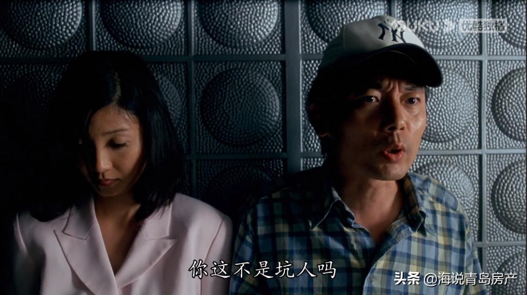 青岛人才公寓值不值得购买,青岛人才公寓选房不去会怎样