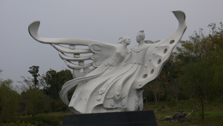 梁祝文化园是不是梁祝公园,宁波梁祝文化园