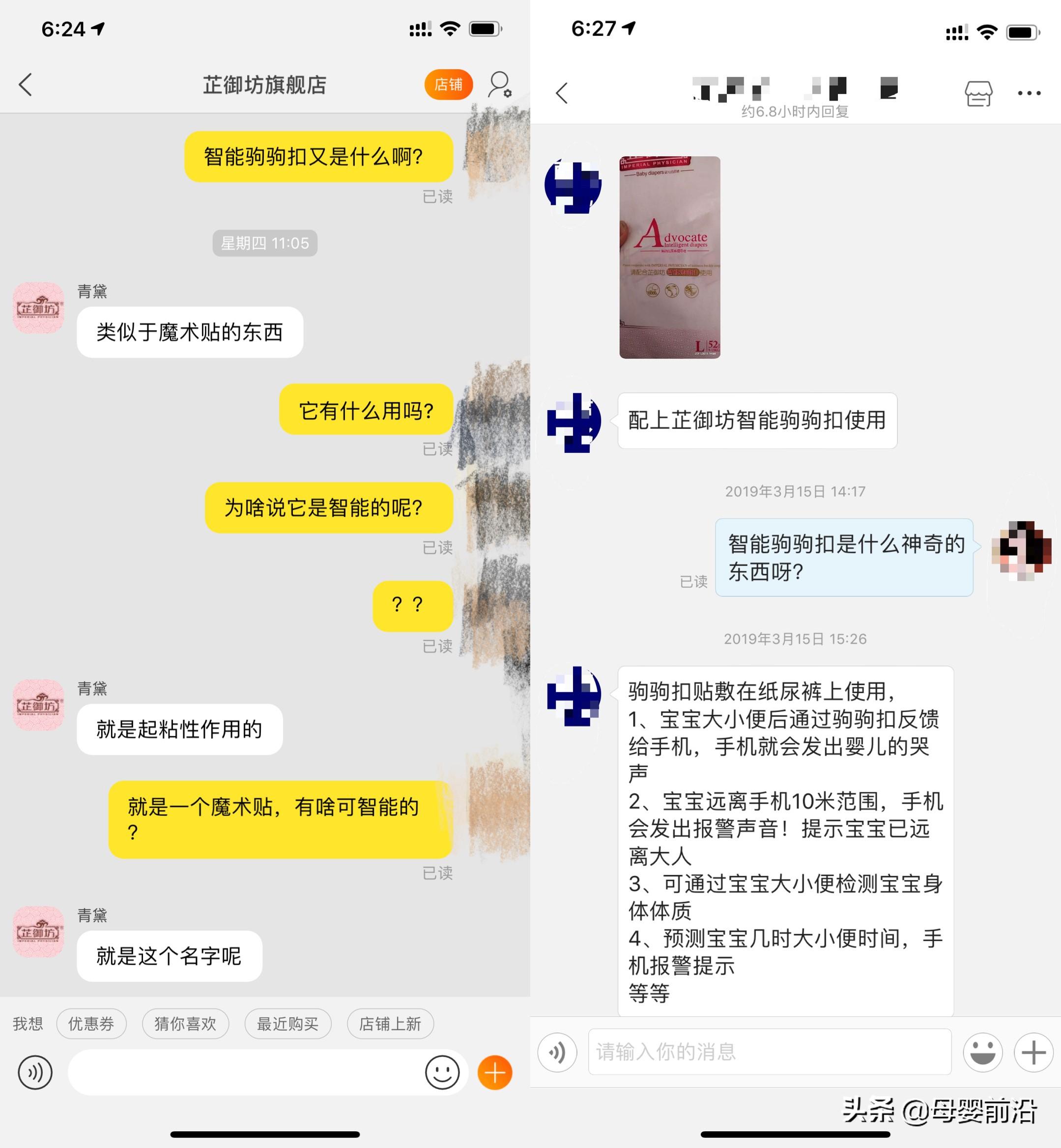 婀栧寳鐮斿鐢熺墿,婀栧寳鐮斿鐢熺墿绉戞妧鏈夐檺鍏徃