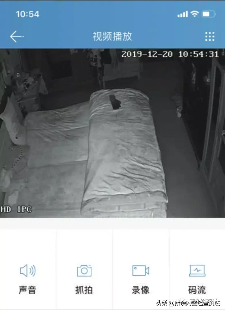 数十万只家用摄像变*拍偷**器，70元可买300个摄像头ID