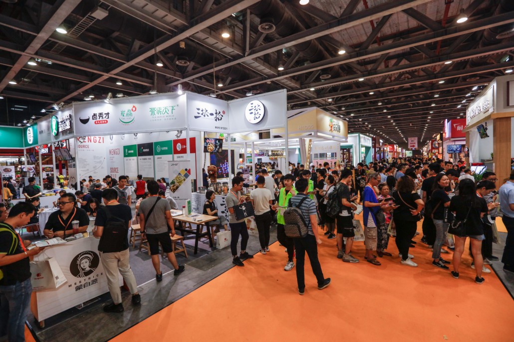 中国广州国际食品食材展览会,2020广州国际食品饮料展览会