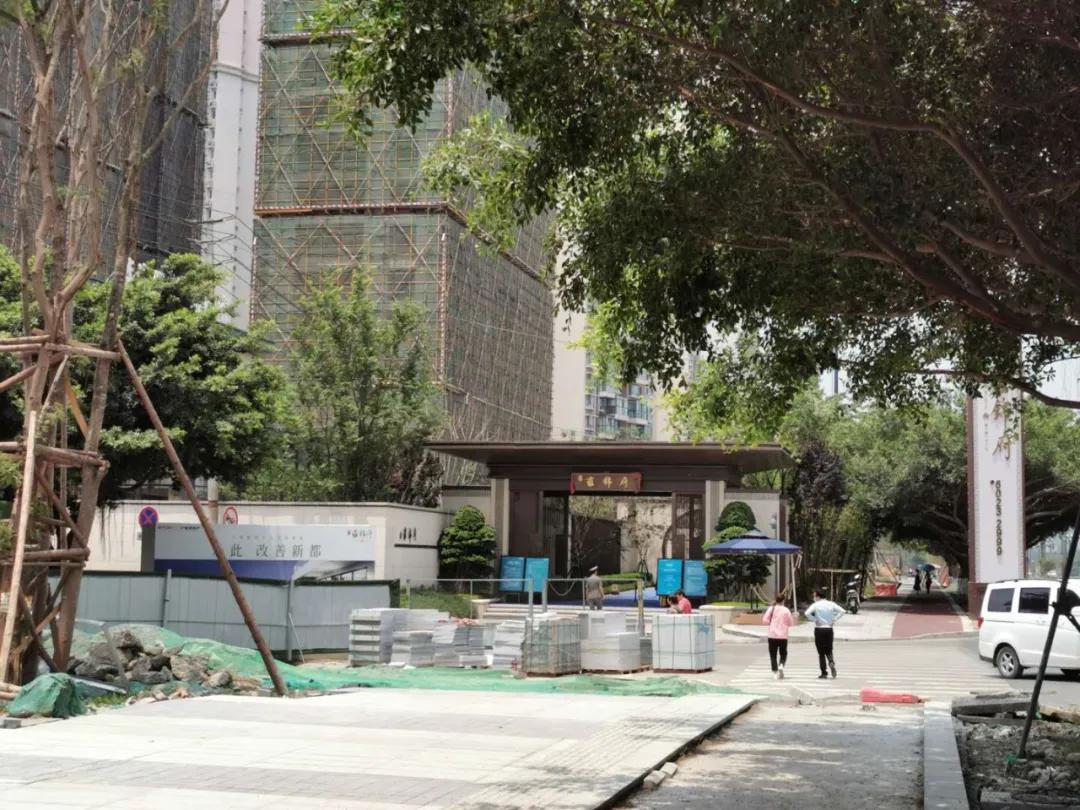 成都蓝光地产最新事件,蓝光地产最新事件成都