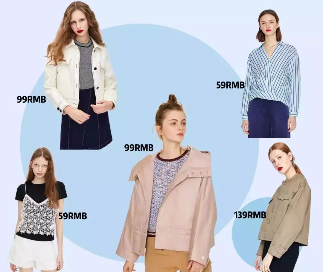 hm衣服打折,hm打折30元买衣服