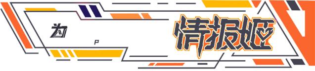 被做成表情包的柴犬doge,doge柴犬表情包万恶之源