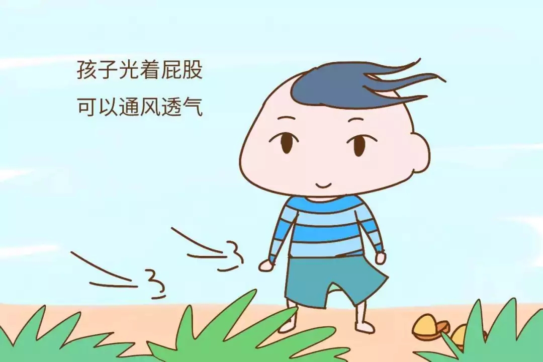 育儿陋习——开裆裤的危害