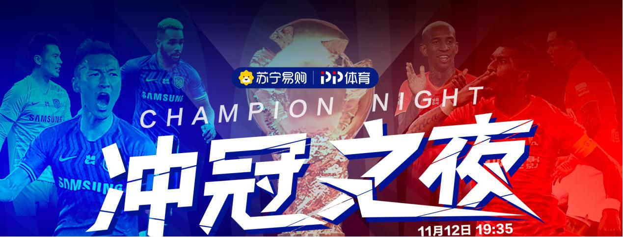 苏宁易购红包抢购活动,苏宁易购5000元红包