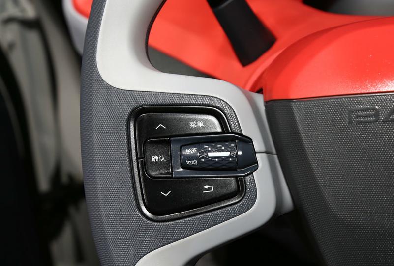 年轻人代步工具推荐,年轻人代步车神器