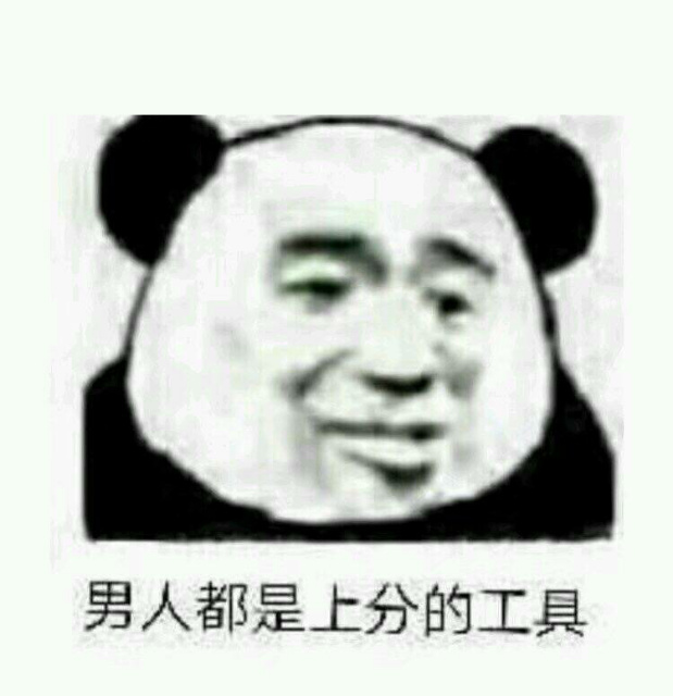 守望先锋最低价38元,守望先锋199元