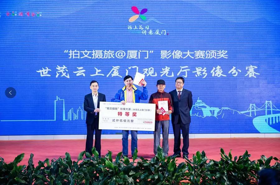 厦门旅拍攻略路线推荐一下,快来get旅游照怎么拍