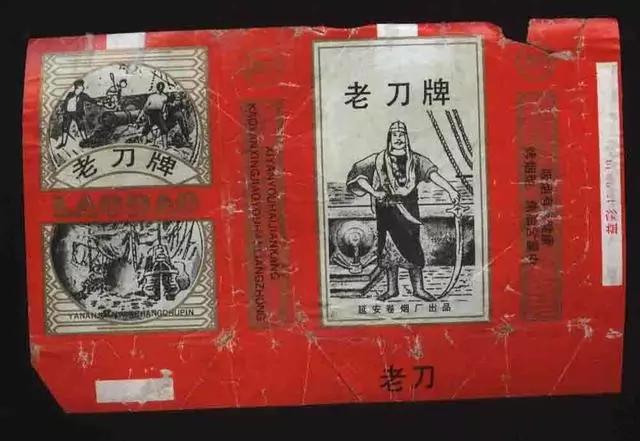 民国十大名牌烟,民国香烟品牌有哪些