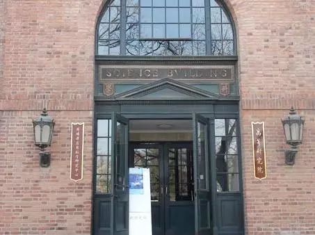 钱伟长的足球实力,钱伟长1.49米