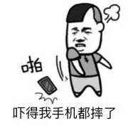 粤语简单出门用语,出门话粤语对白