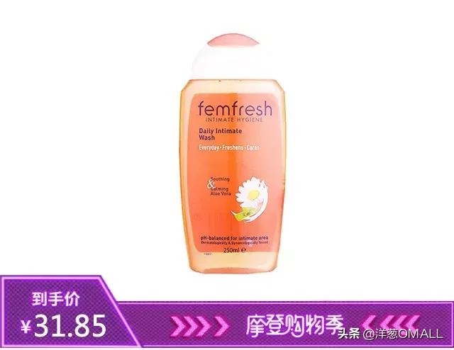 快!狠!准!5分钟GET洋葱OMALL摩登购物季最值得买的好物