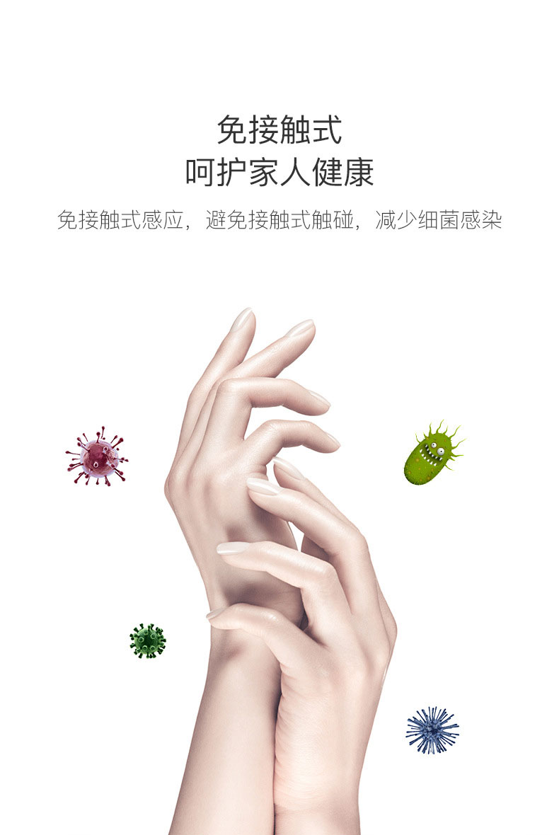 居家清洁用品采购,居家清洁用品网购