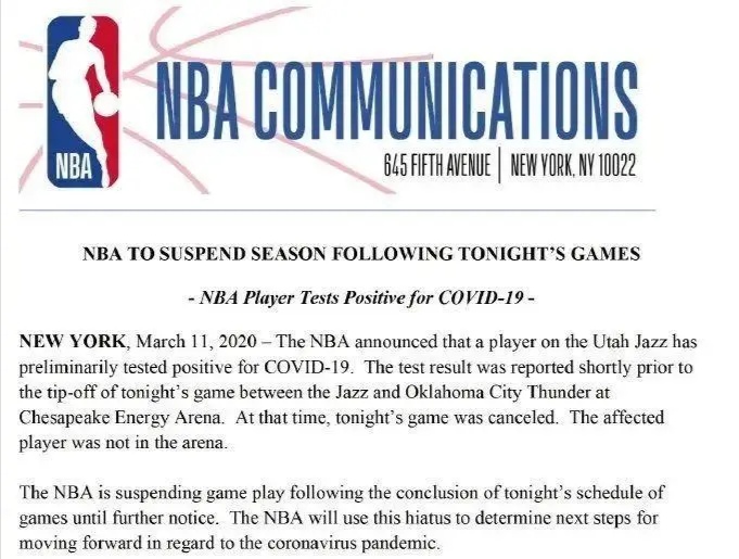 体育赛事禁赛允许申诉吗,体育赛事停赛