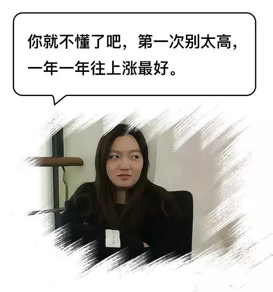 情人节怎么和直男要礼物,直男情人节礼物送女友礼盒