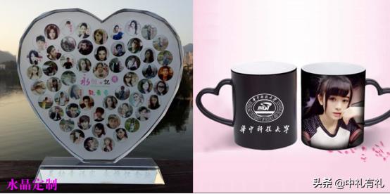 毕业礼品最佳选择,适合大学生一人一个的毕业礼物