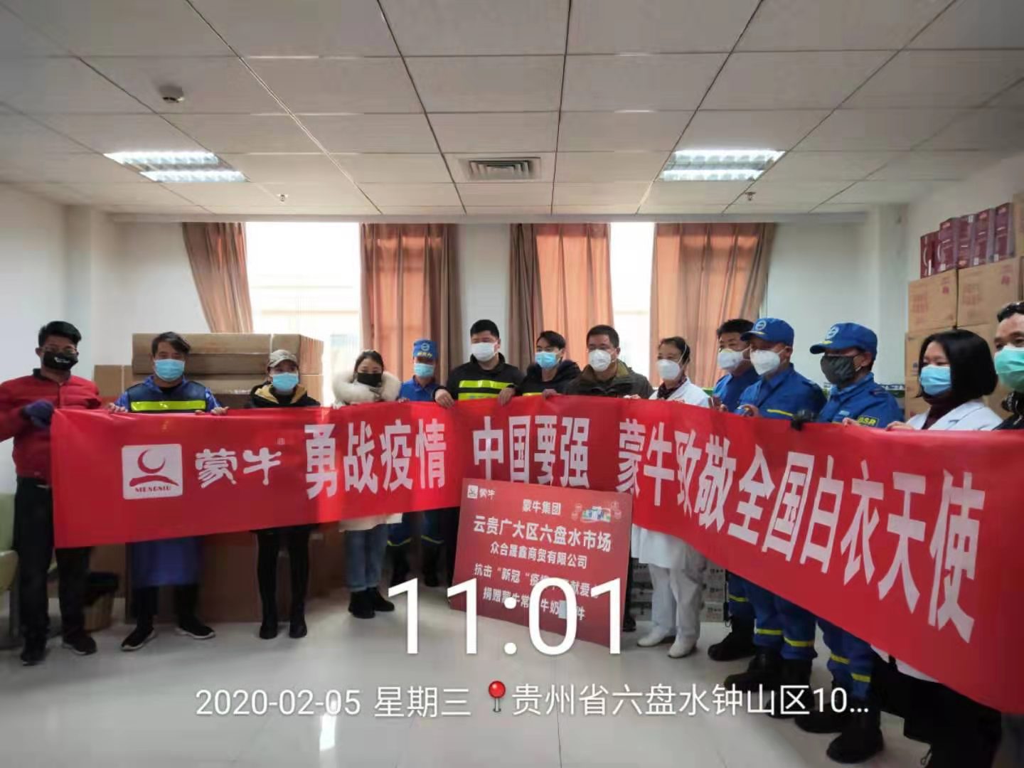 三强化坚决打赢疫情防控,三强化坚决打赢疫情防控阻击战