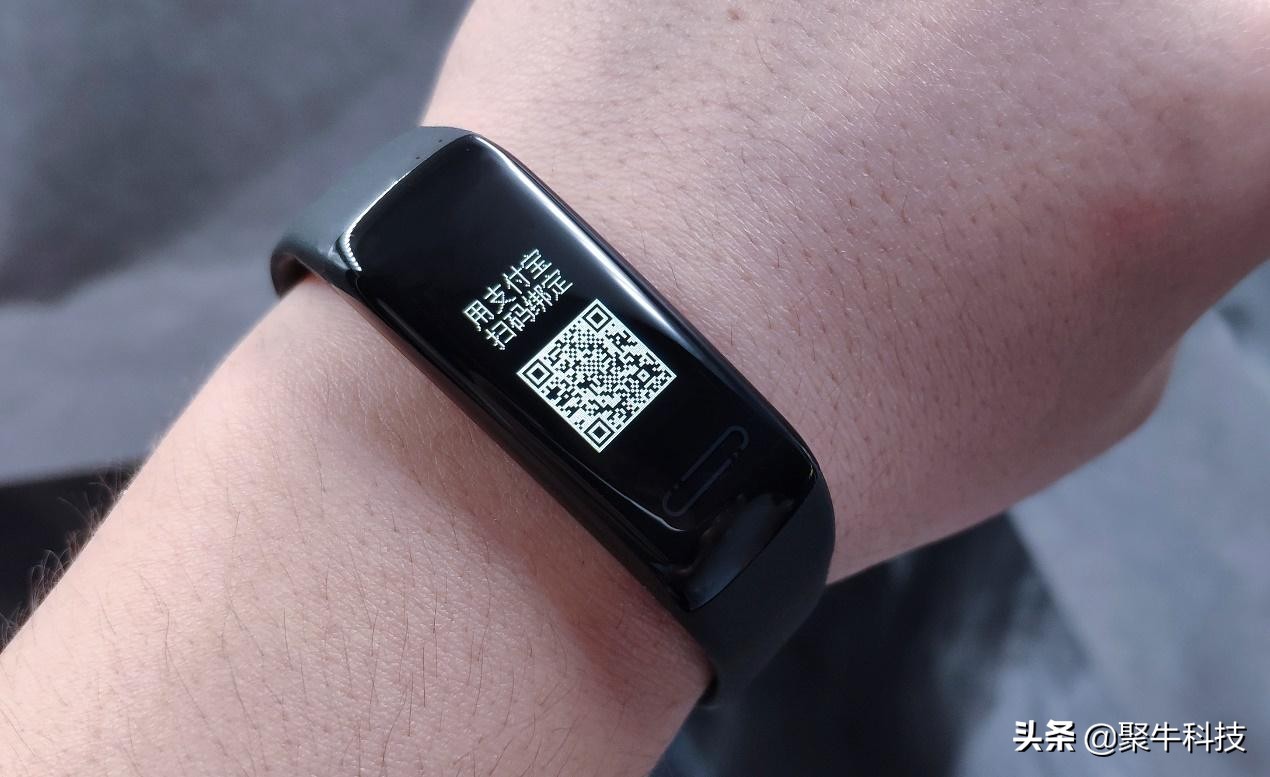 有氧运动手环排名第一名,乐心智能手环测评