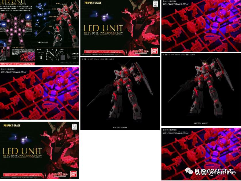 高达uc100独角兽模型开箱,高达ucrx-0