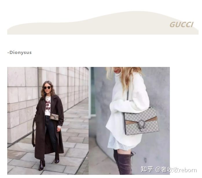 人生第一只大牌包,第一只大牌包应该怎么选