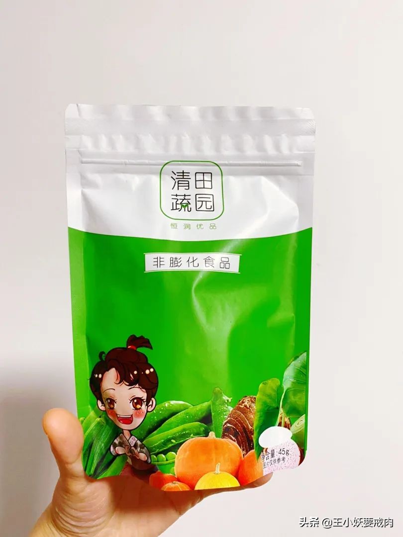 8月网购零食测评合集，加冰加浓加性价比，有爽到