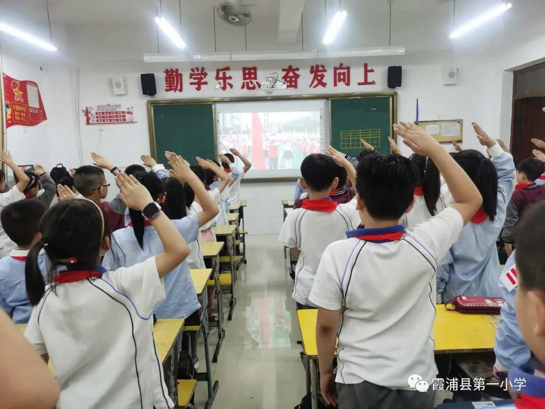 从小学先锋长大做先锋二年级图片,从小学先锋长大做先锋祝福视频