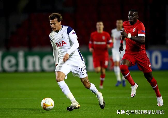 热刺首回合失利,热刺一战英乙队