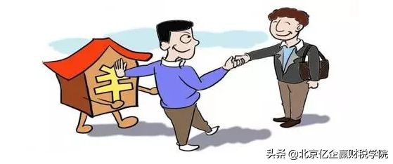 长期挂账的预付款怎么处理,最新多年预付账款挂账的处理方式