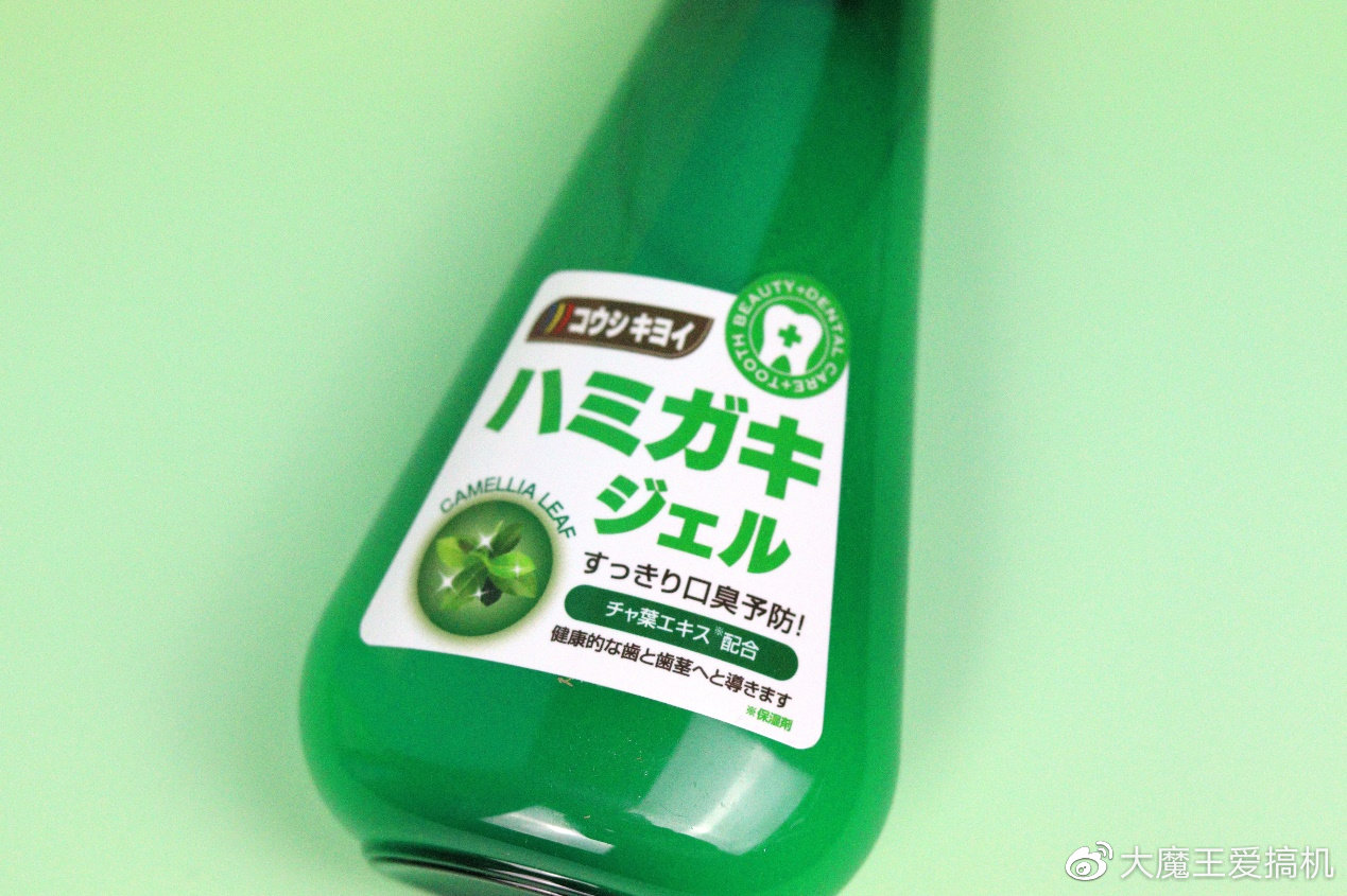 黑科技抗敏感牙膏,黑科技牙膏让烂牙齿变白