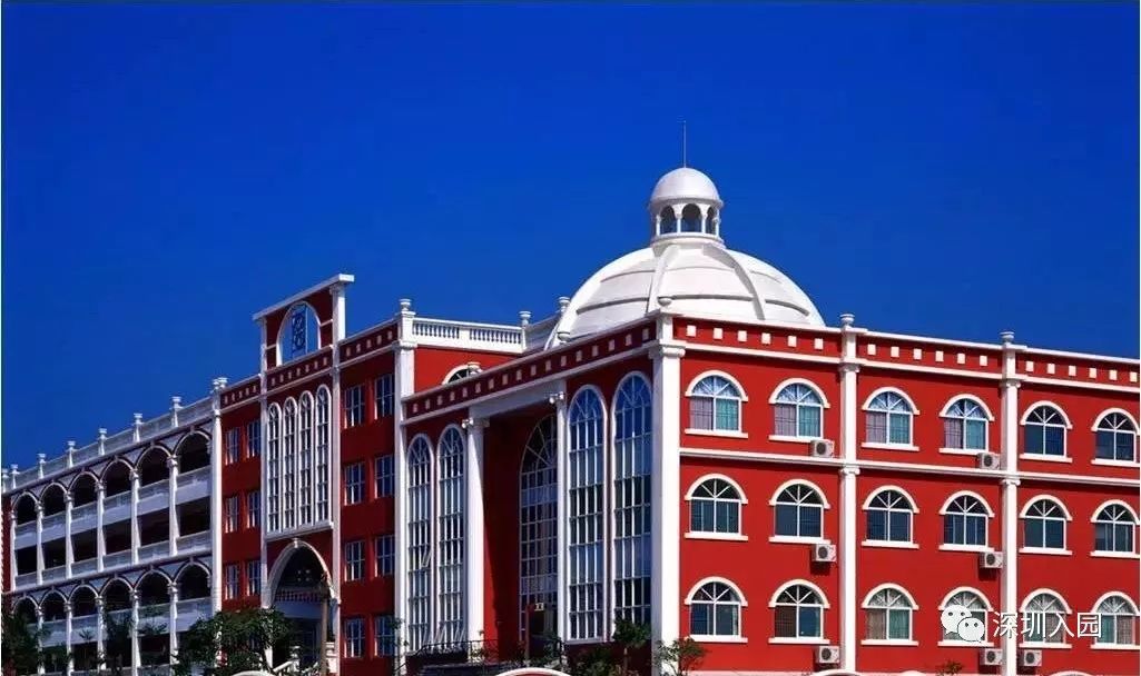深圳超高性价比的国际学校！一年学费6万多，可从幼儿园直升高中
