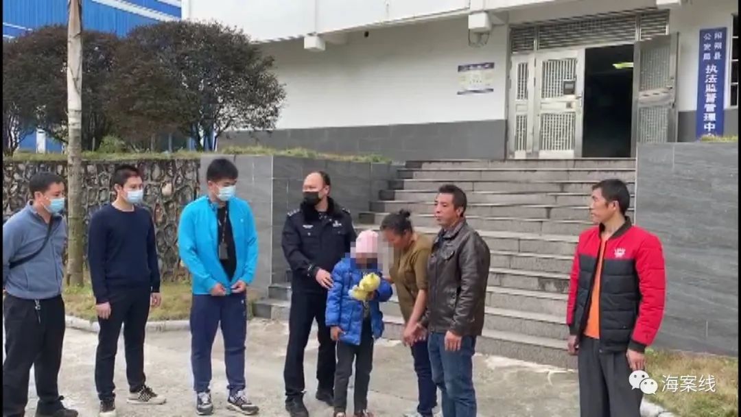 拐骗儿童被及时发现,被拐骗儿童真实案例